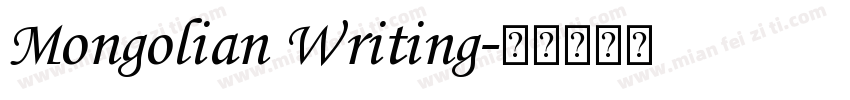 Mongolian Writing字体转换